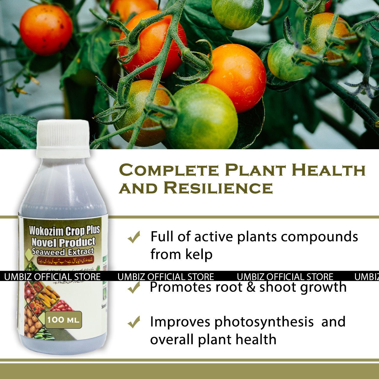 Liquid Seaweed Fertilizer 100ml – Organic Plant Growth & Nutrient Solution