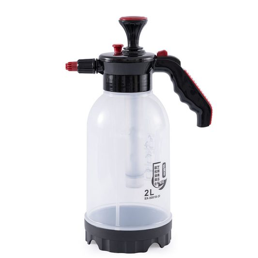 2 Liter Pressure Pump Water Sprayers - Pressure Spray Bottle – Premium Quality Handheld Garden Sprayer - Garden Watering Sprayer - Gardening Spray Pump Tool for Fumigation Pesticides Pest control Sanitation Agricultural spraying | Car Wash Spray | UMBIZ