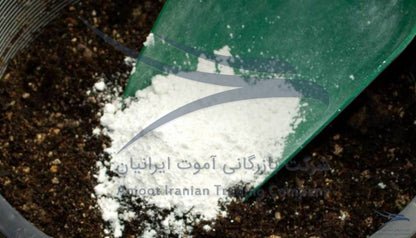 Gypsum Fertilizer For Plants - Gypsum Powder For Gardening (Imported Italy) 1 KG Pack Umbiz