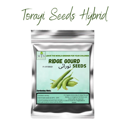 Top Quality Hybrid Torayi Seeds - Easy to Grow, High Nutrition Umbiz